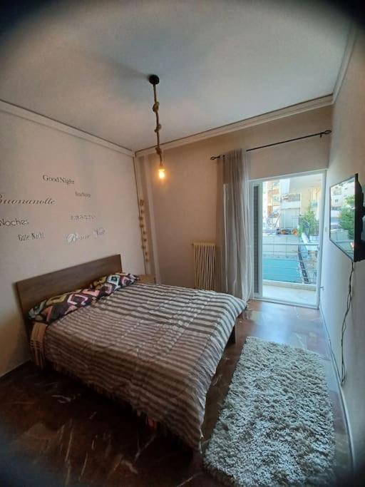 Apollo Apartment Athens/Airport Spata  Exterior photo