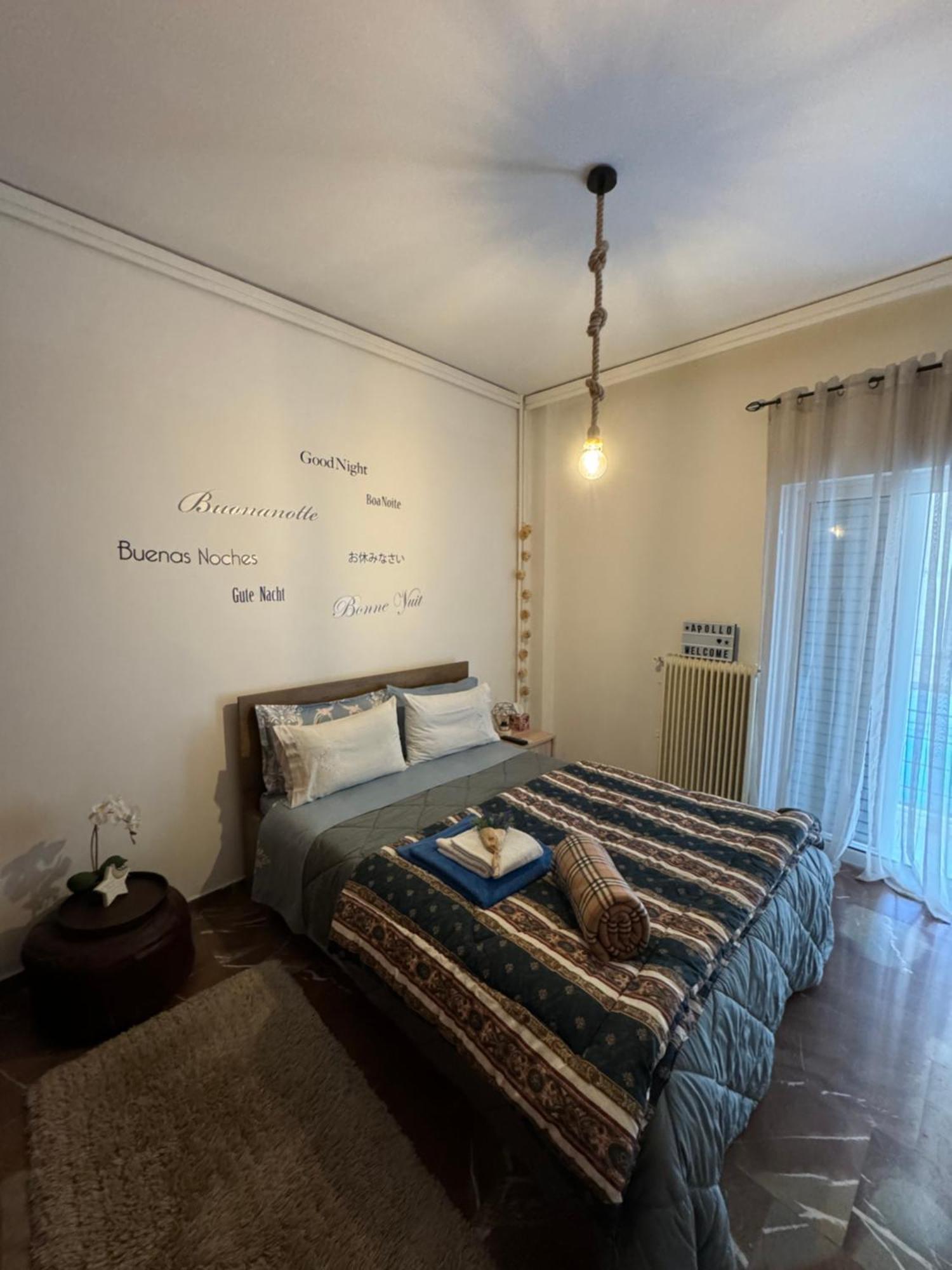Apollo Apartment Athens/Airport Spata  Exterior photo